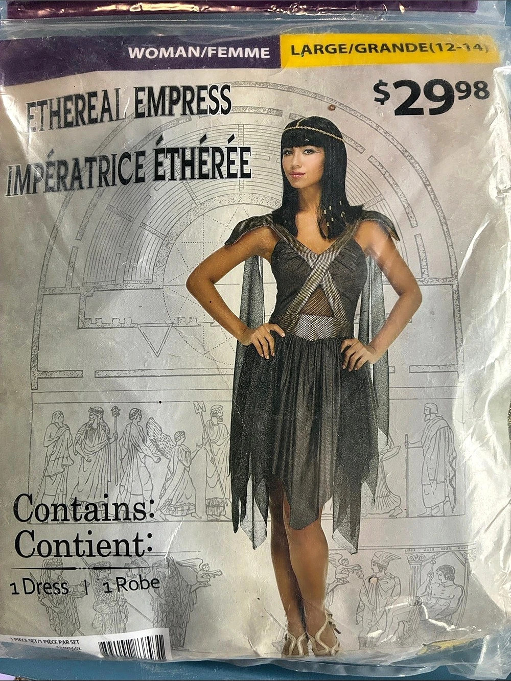 MEthereal Empress Mini Dress & Robe Black & Silver Large NWT